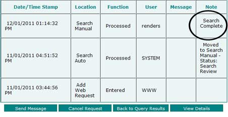 searchcomplete
