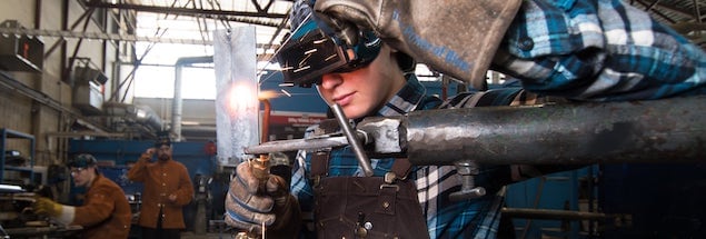 School of Trades and Technology