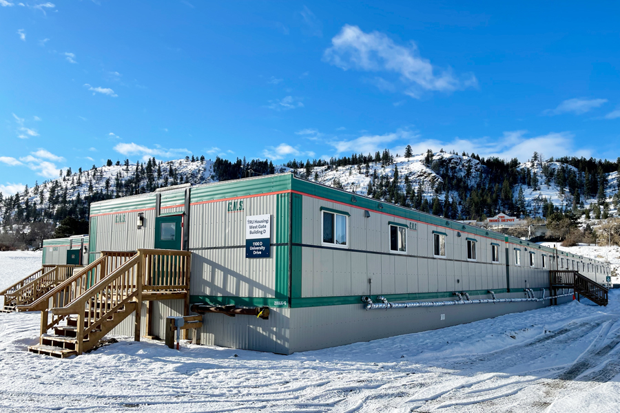 West Gate Dormitories